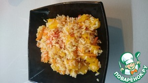 Рецепт Тыква с рисом