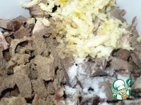 ����� � ������� �����������