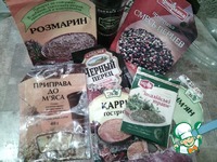 ����� "���������� ��-����������-2" �����������