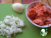 ������� ��� �����������