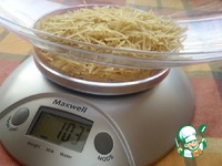 ������� ��� �����������