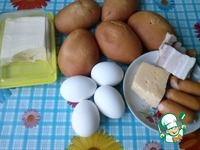 ������� � ������� �����������