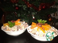 ����� "������ �������" �����������