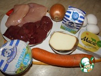 ���������� ������ "�������" �����������