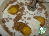 ���������� ������ "�������" �����������