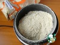 ������� �� ���� ����� �����������