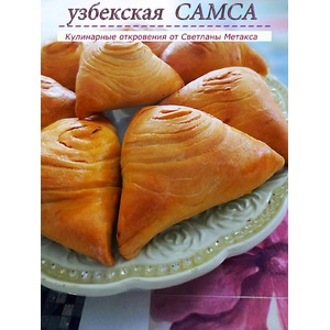 ��������� ������� �����