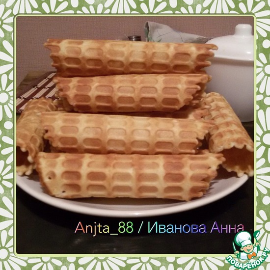 ��������� :)