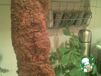 ������� �������� "� ���������" �����������