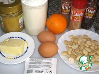 ������ ������� �������� �����������