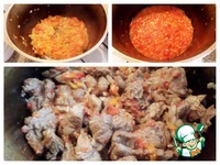 ���� ��-������� �����������