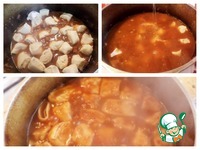 ���� ��-������� �����������