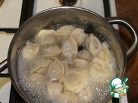 �������� �����������