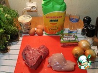 �������� �����������