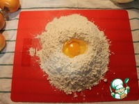 �������� �����������