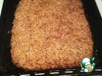 ������� � �������� �����������