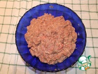 �������� �����������