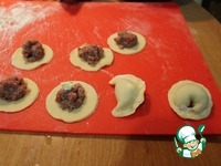 �������� �����������