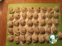 �������� �����������