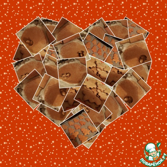 творю и вытворяю ))