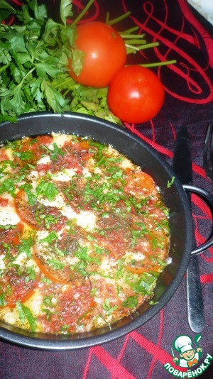 Рецепт Сулугуни, запеченный с помидорами