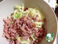 ����� "���������" �����������