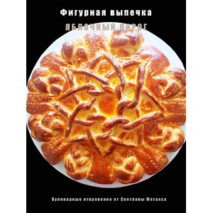 �������� �����