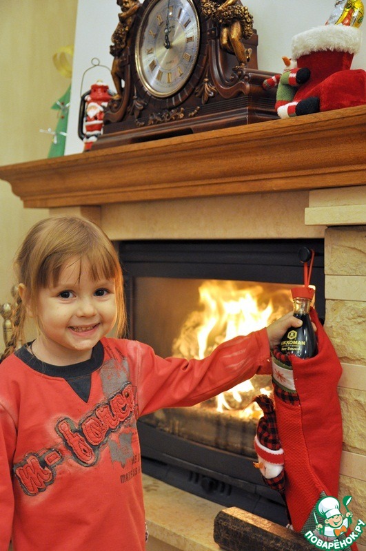 "� ��� �����!"