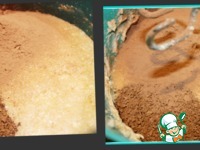 ���� "����, �����, ���������" �����������