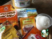 ��������� ����� ��� ���������� �����������