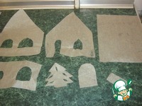 ��������� ����� ��� ���������� �����������