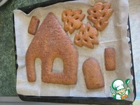 ��������� ����� ��� ���������� �����������