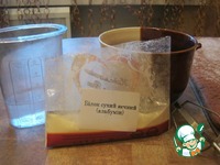 ��������� ����� ��� ���������� �����������