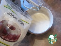 ��������� ����� ��� ���������� �����������