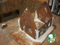 ��������� ����� ��� ���������� �����������