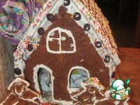 ��������� ����� ��� ���������� �����������