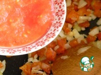 ���, ���� � ���� �����������