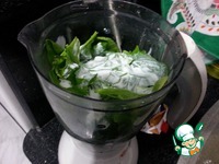 ������� ��� ��������������� ������ �����������