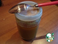 ���� ��� ������ "���������" �����������