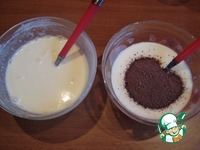 ���� ��� ������ "���������" �����������