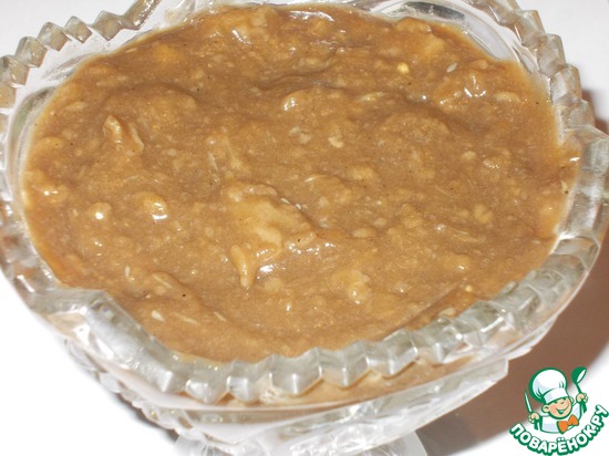 кофейный курд