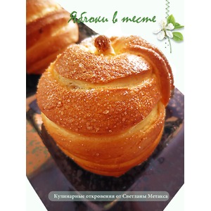 ������ � �����