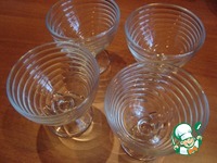 ���� ��� ������ "���������" �����������