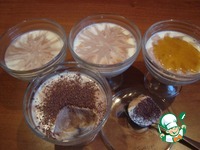 ���� ��� ������ "���������" �����������