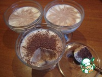 ���� ��� ������ "���������" �����������