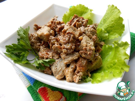 �������, ������� � �������