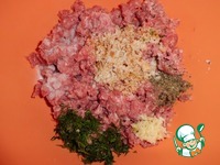 ������������ ����� �����������