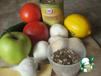 �����-���� "��������� �2" �����������