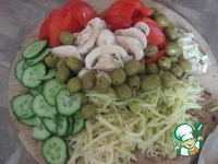 �����-���� "��������� �2" �����������