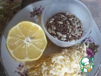 �����-���� "��������� �2" �����������